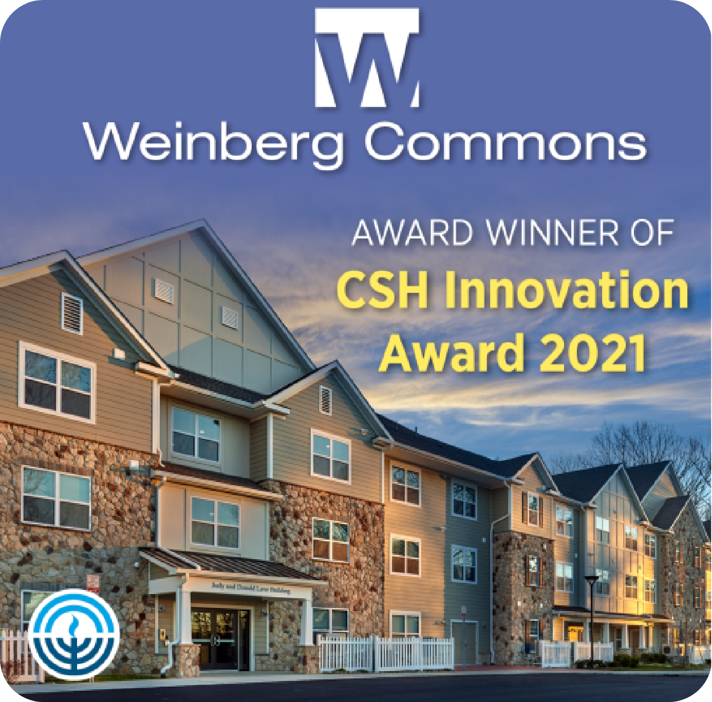 Weinberg Commons Innovation Award 2021