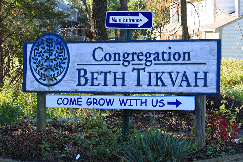 Congregation Beth Tikvah