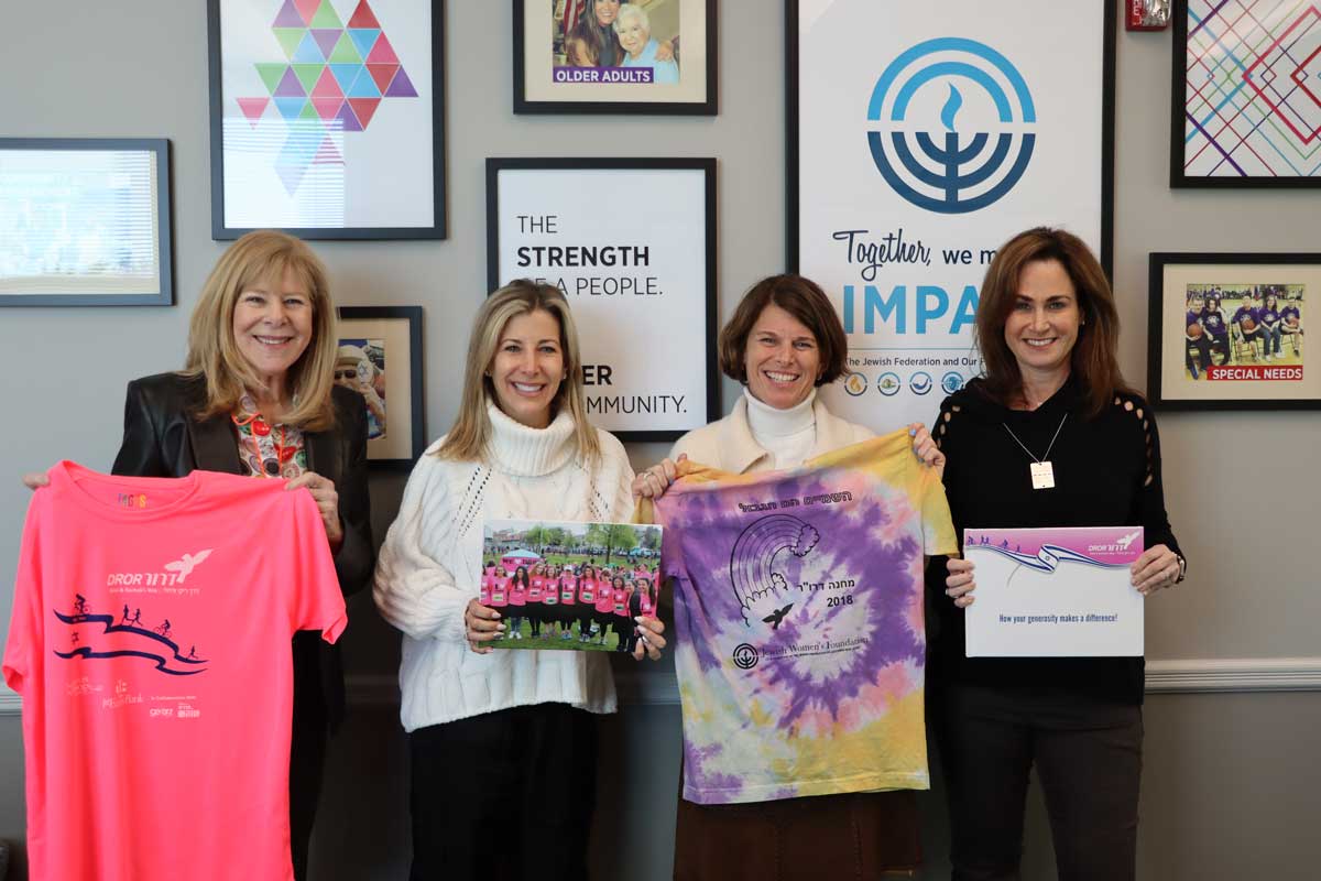 The Jewish Federation of Southern New Jersey’s women’s philanthropy engages Jewish women in making the world a better place.