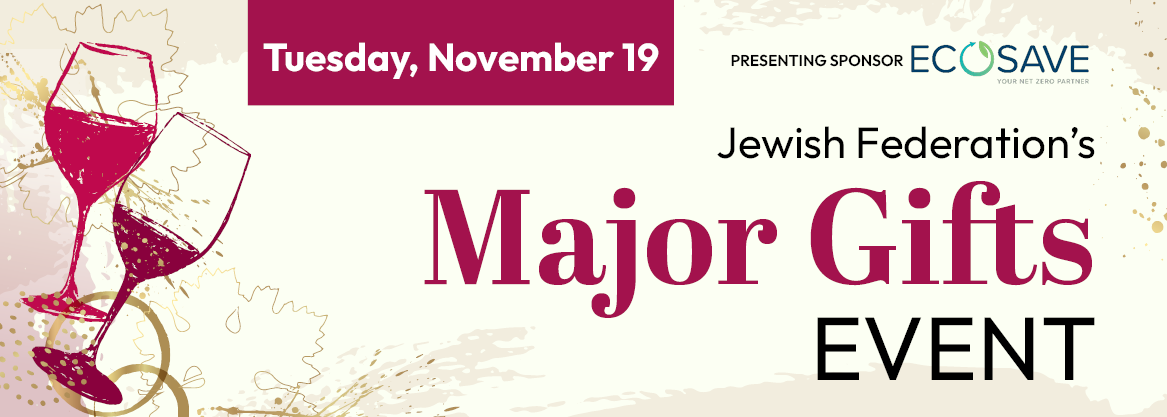 Major Gifts Event Nov 19 2024